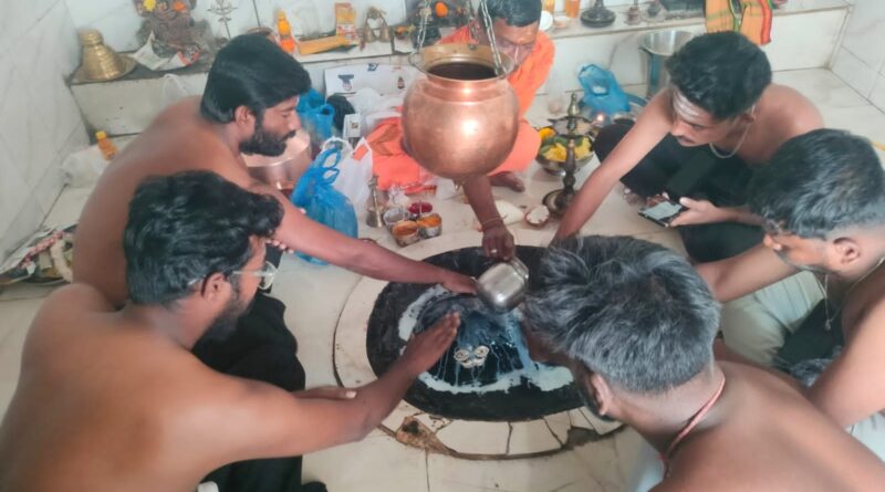 Shivatri |