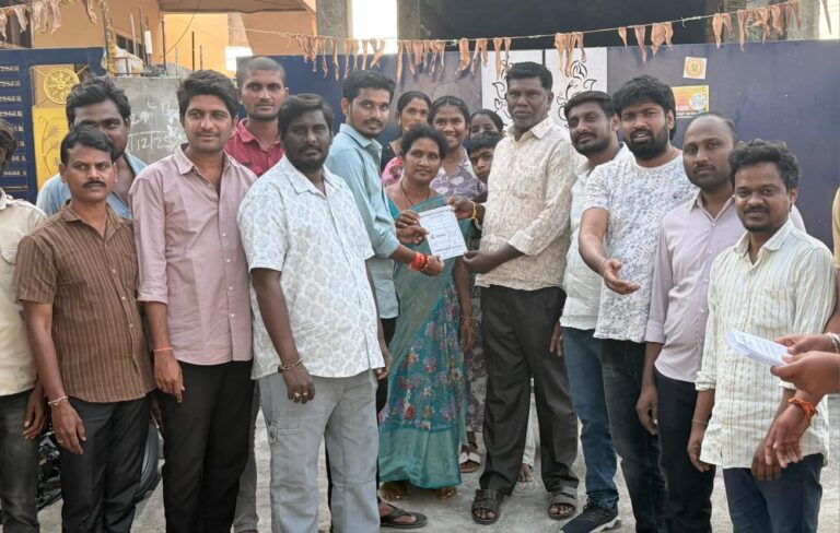 Mission Bhagiratha |