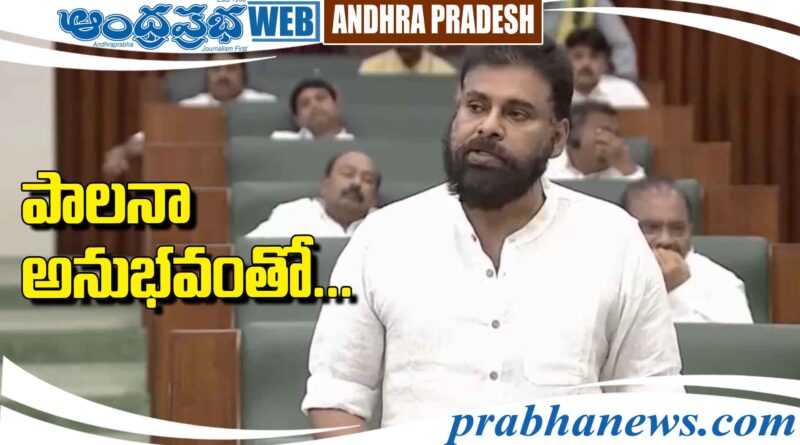 Rs.10 thousand crores |