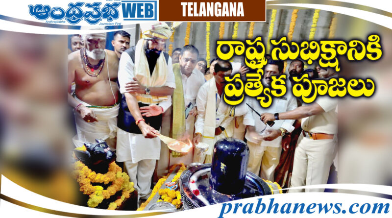 Minister | మెల్లచెరువు అభివృద్ధికి కొత్త దిశ