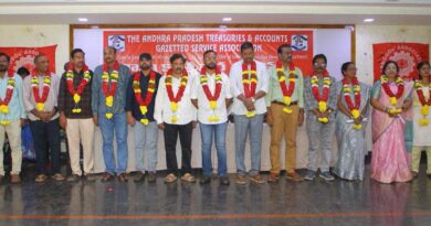 Treasury Department |