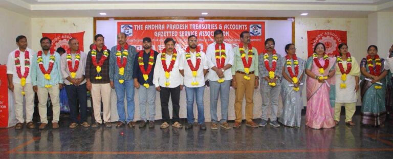 Treasury Department |