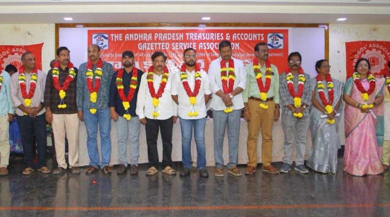 Treasury Department |