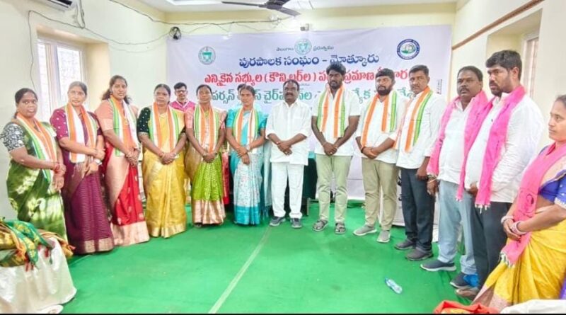 Congress |