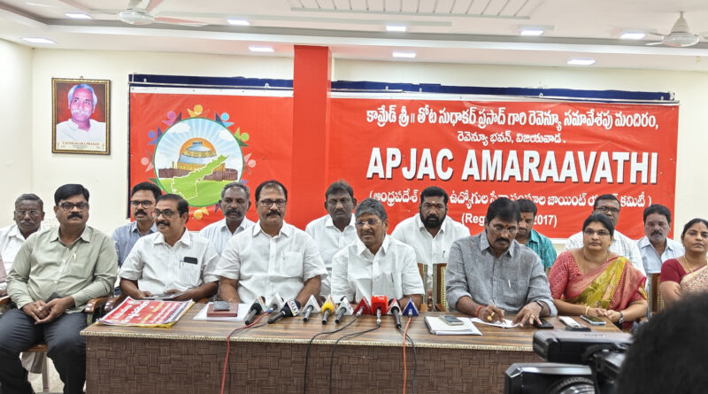 Vijayawada