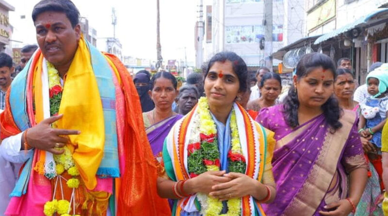 Medak