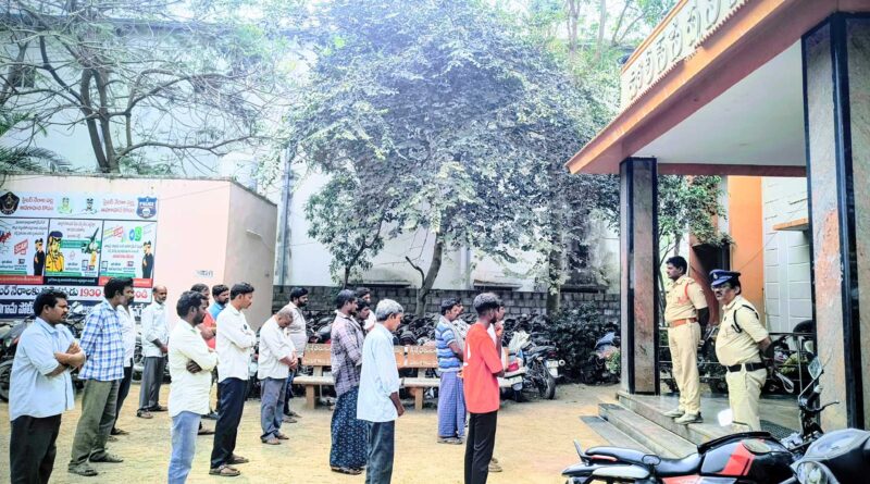 Nandigama