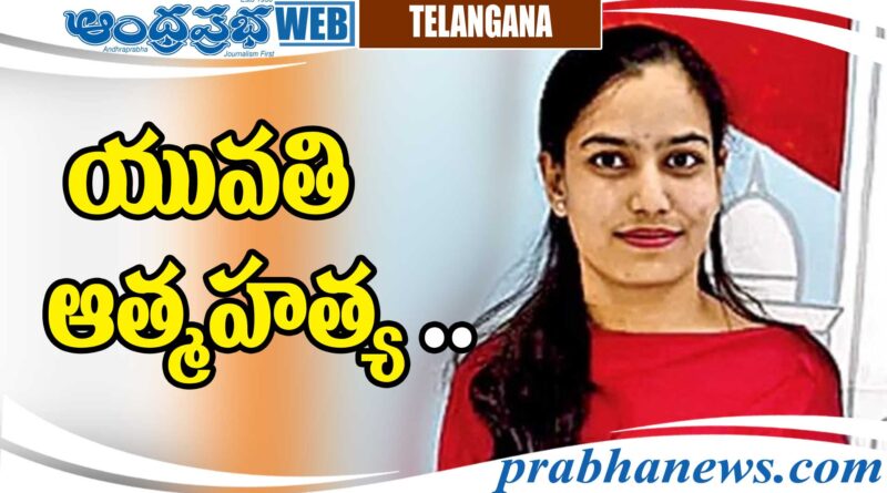 HYD