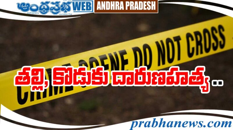 AP