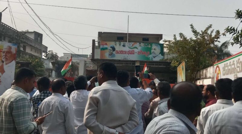 Telangana