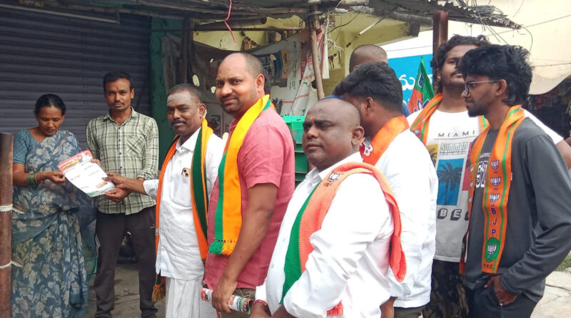 Parakala