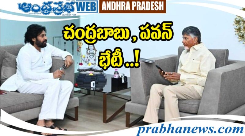 AP CM