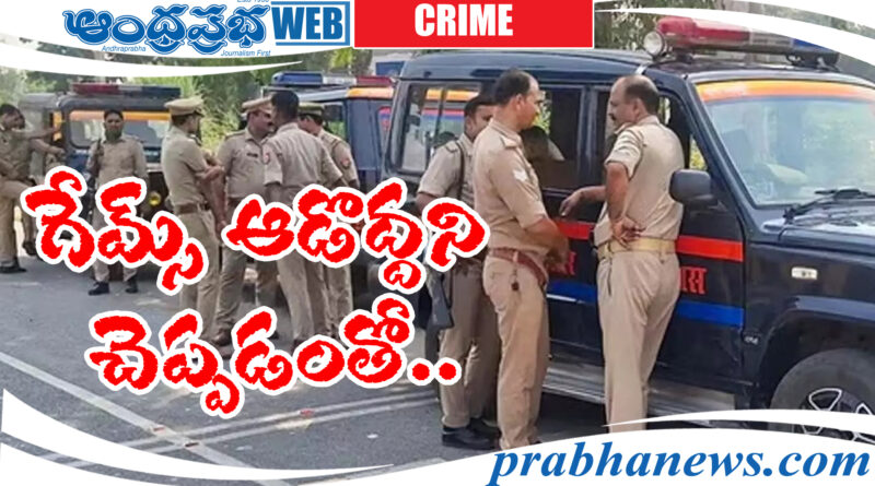 Crime