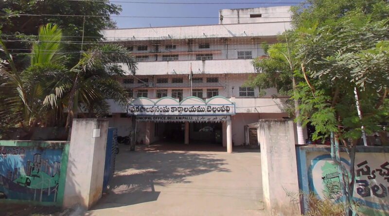 Bellampalli