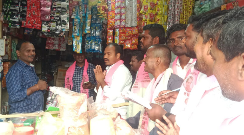 Parakala