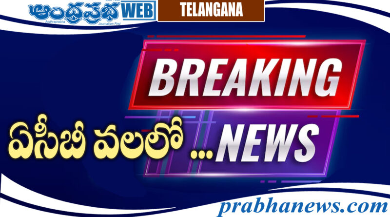 HYD
