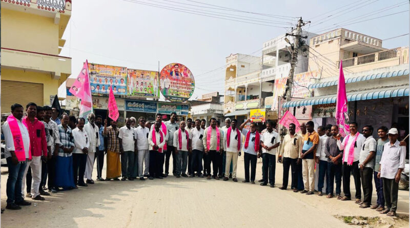 Ghattuppal