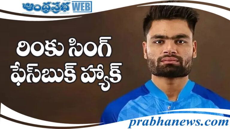 1.6Million Followers