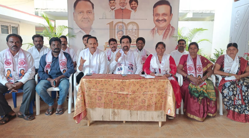 Avanigadda