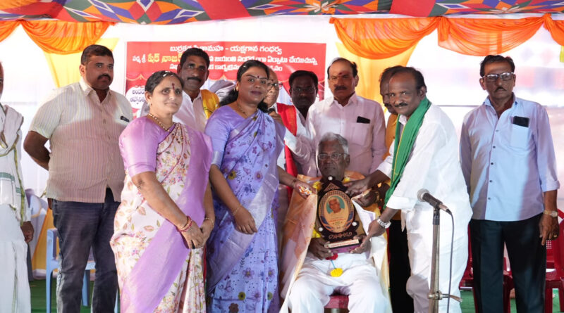 Nandigama