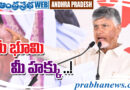 Chandrababu