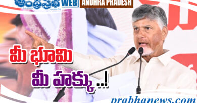 Chandrababu