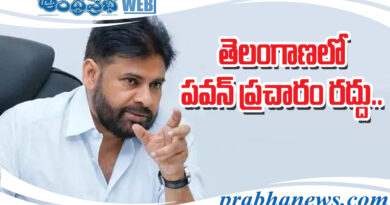 Pawankalyan