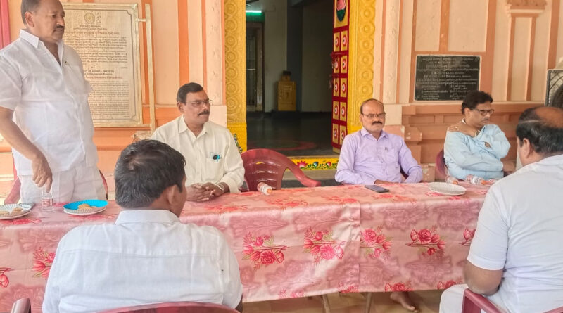 Ghantasala