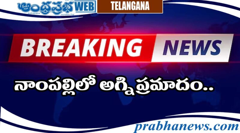 HYD