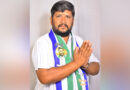 YSRCP
