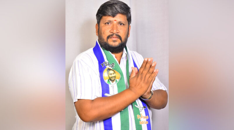 YSRCP