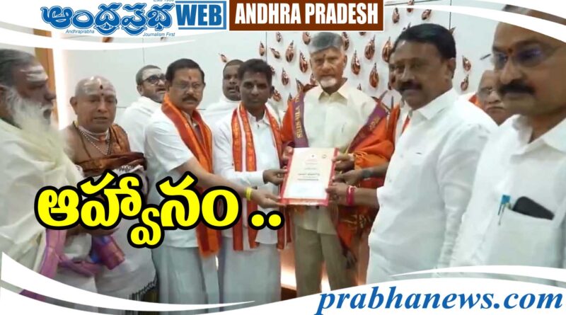 Chandrababu