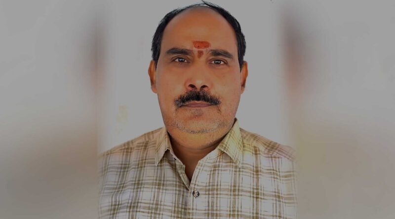 Utnoor