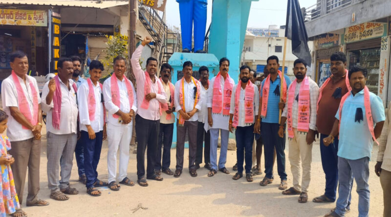 Nampally