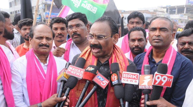 Choutuppal