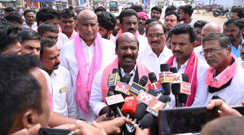 Chityala