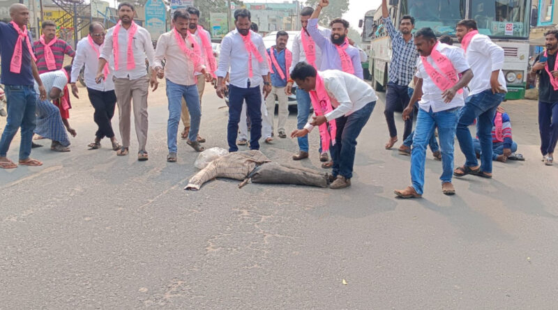 Yendapalli