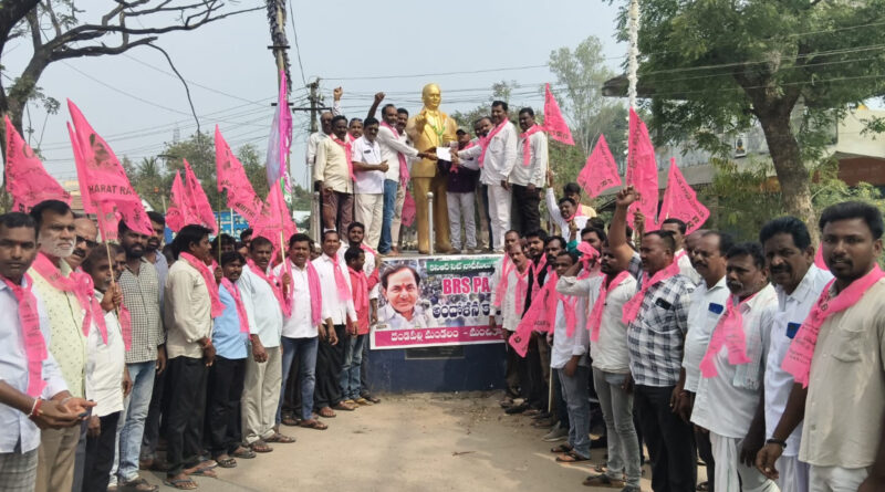 Dandepalli