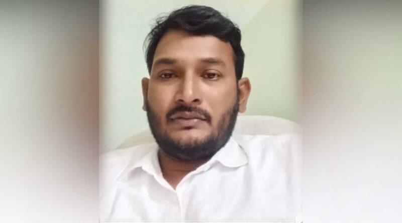 Avanigadda