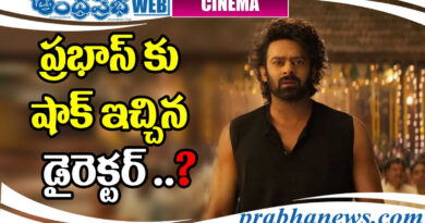 Prabhas
