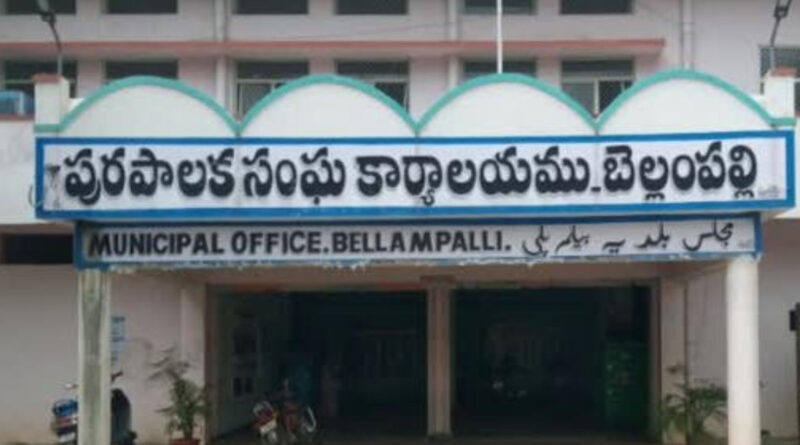 Bellampalli