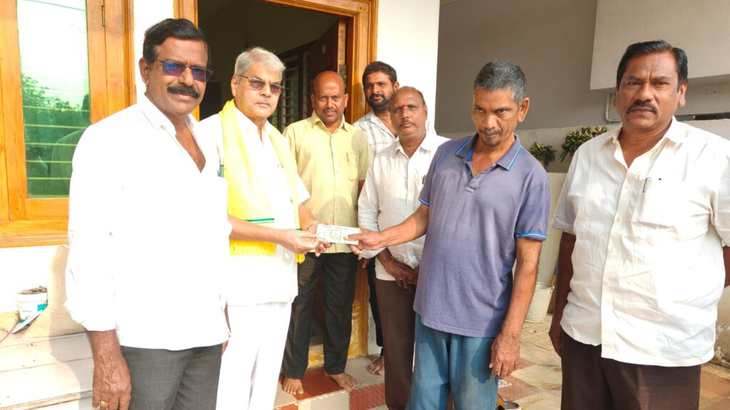 Distribution of pensions