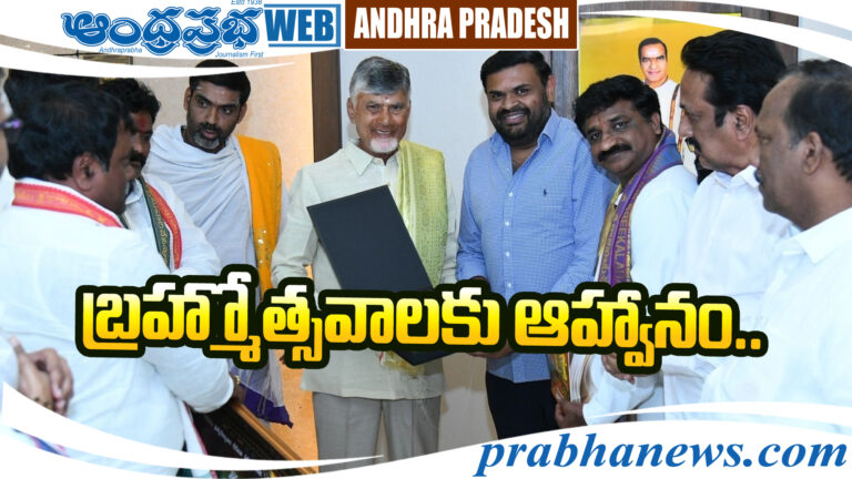 AP