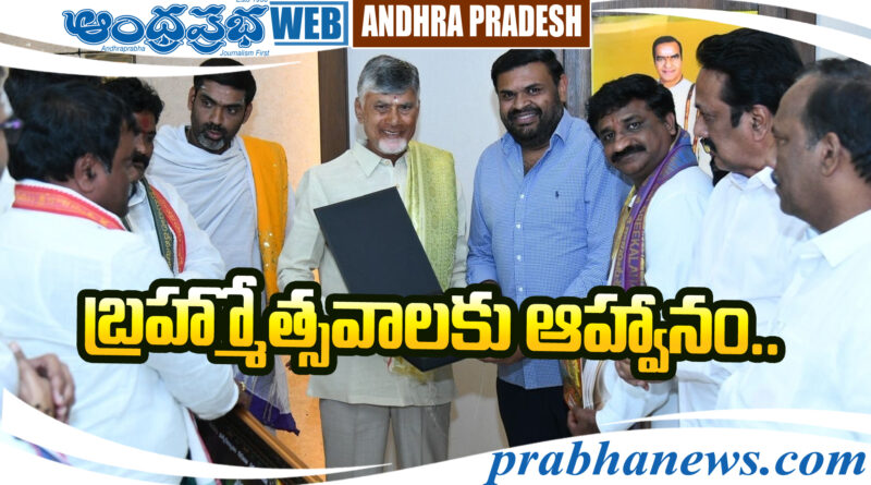 AP