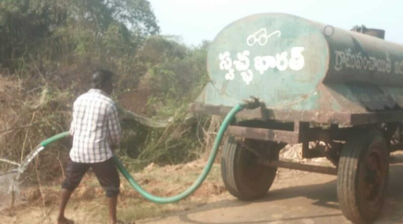 Vemsoor