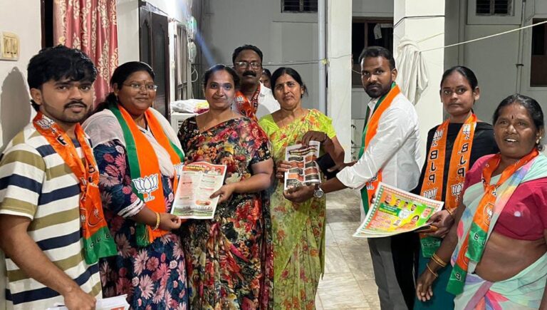 Suryapet |