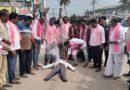 protest | రోడ్డుపై బైఠాయించిన నేతలు