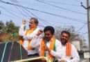 12వ వార్డు అభ్యర్థి గెలుపుకు బిజెపి రాష్ట్ర నాయకుల ప్రచారం