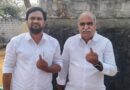 Elections | ఓటు హక్కు వినియోగించుకున్న తెలంగాణ ఉద్యమ కారుడు…