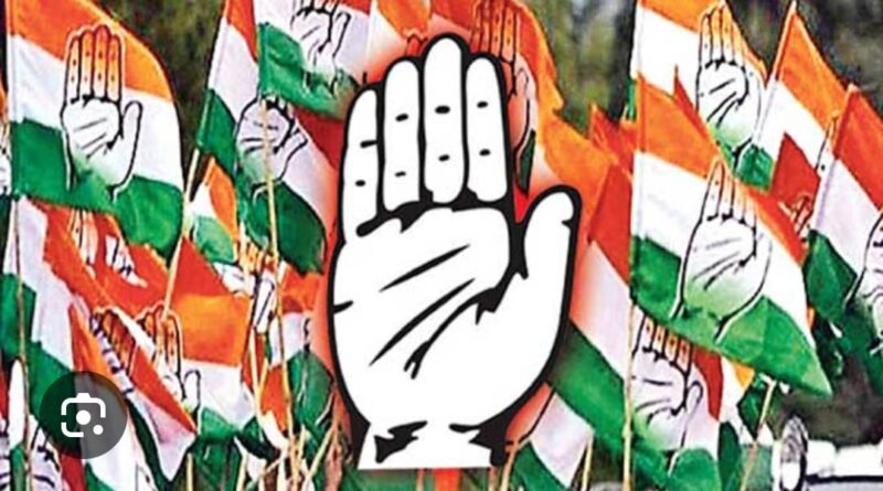 Congress |
